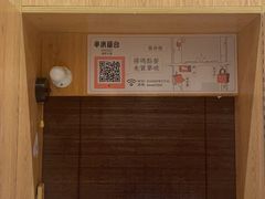 -独食火锅·半米屋台(望平街店)