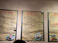-BARBECUE烤肉屋