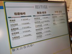 -罗莎蛋糕(钱江店)