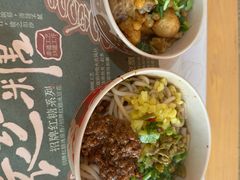 -盛香亭热卤(麓山通程店)