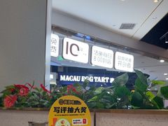 -尚渔味双拼烤鱼(燕郊永旺店)