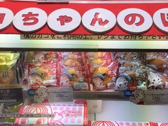 -不二家(数寄屋橋店)