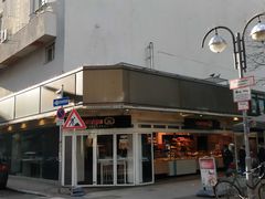 -德国卡夫百货(Hauptwache)