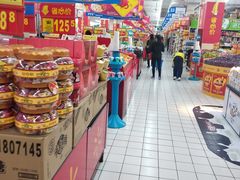 -沃尔玛(摩尔广场店)