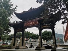 -东水门老街