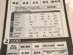 -新城市广场