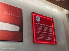 -铁真·刨冰红焖羊肉·正宗老字号