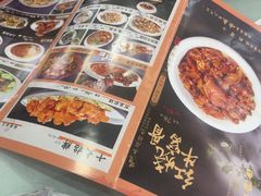 -同发号饭庄(复兴路店)