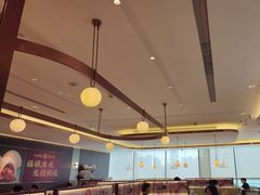 -添好运(武商MALL店)