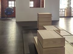 -设计共和 Design Republic(江宁路店)