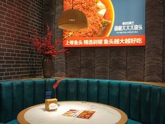 -千稻剁椒大鱼头(CityOn熙地港店)