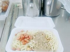 -乔伯凉面(白沙路店)