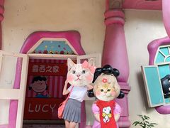 -史努比缤纷世界