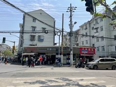 -晶牌烤鸭(延吉东路557弄小区店)