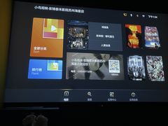 -岽锦泰禾影城(海星广场店)