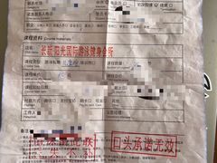 -阳光游泳培训基地(亦庄站)