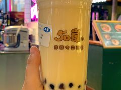 -50岚(太平洋森活天地店)