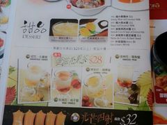 -沙嗲王(加拿芬店)