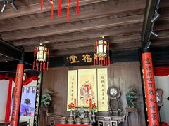 -绍兴鲁迅故里·沈园景区