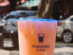 -茶百道(琉璃场店)