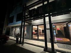-江龙饭店·乌江豆腐鱼(乌江老桥头店)