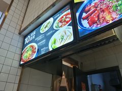 -西南政法大学-学生1食堂