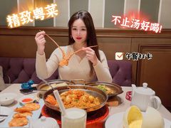 -尚一汤·粤菜海鲜(环球港店)