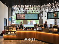 -星巴克臻选(湖滨道店)