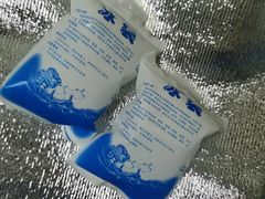 -LUNEURS月乐诗·法式冰淇淋(北外滩来福士广场店)