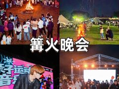 -上海山野camping·户外天幕烧烤·团建拓展营地
