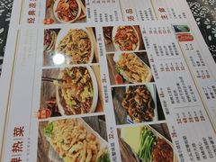 -八两八金·莱芜特色炒鸡(市南漳浦路店)
