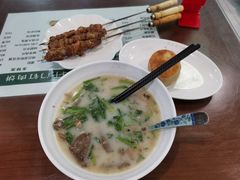 -清真牛街祥云轩门钉肉饼(左家庄店)