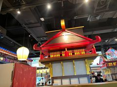 -牛New寿喜烧(闵行龙湖天街店)