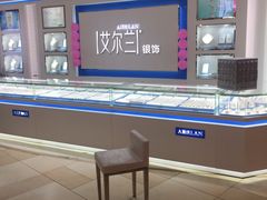-顺联广场(陈村店)