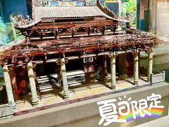 -东莞市可园博物馆