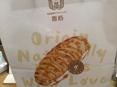 -麦陌(正弘城店)