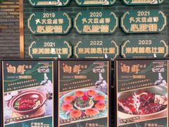 -粤·向群饭店(二沙岛店)