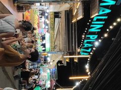-马林夜市