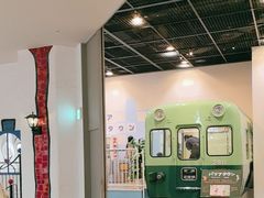 -大阪儿童乐园