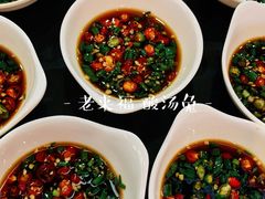 -老来福·非遗酸汤兔(凯旋路店)