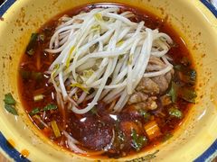 -冒椒火辣(奎星楼街店)