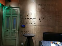-唛歌KTV(城西银泰店)