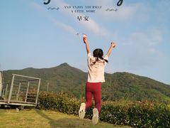 -东海半边山旅游度假区