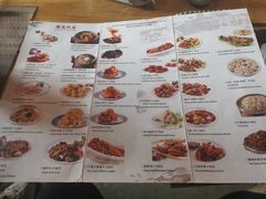 -庆云楼饭庄(什刹海店)
