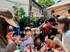 -三溪村