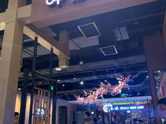 门面-呷哺呷哺(万达新世界店)