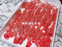 -京元盛铜锅涮肉(上海总店)