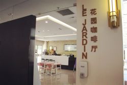 -北京明德医院