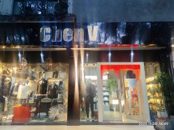 -ChenV西服礼服高级定制(市区养育巷店)