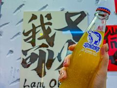 -木货街重庆老火锅(流塘店)